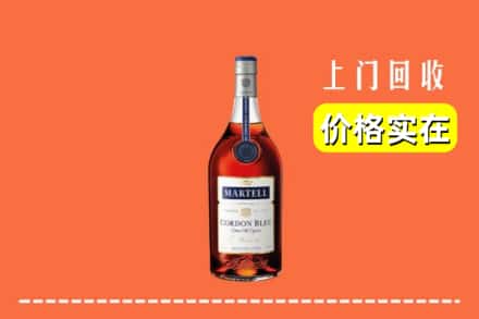 诚信求购:商洛市山阳高价回收蓝带